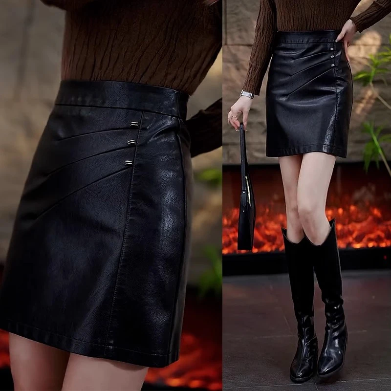 a字半身裙秋冬款小个子短裙高腰显瘦包臀裙新款一步裙加绒皮裙子