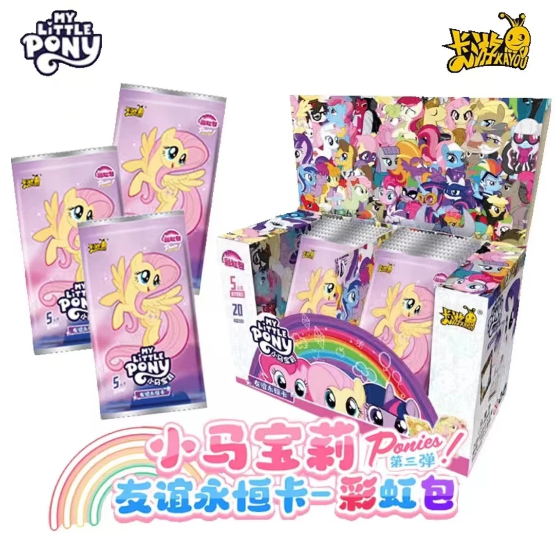【彩三喋喋】小马宝莉彩虹三-卡游正版授权收藏盲盒卡牌卡游---拆卡