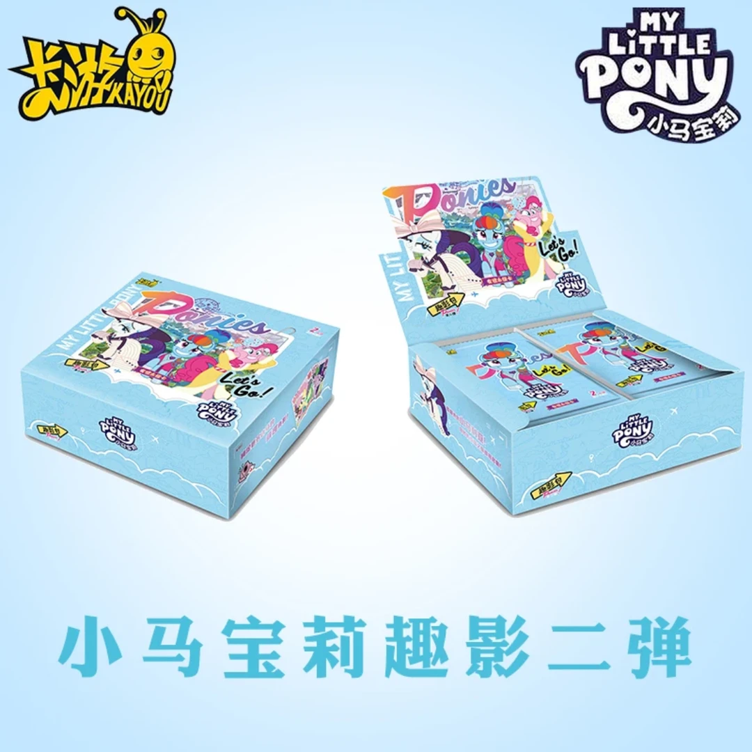 【强娶CR】小马宝莉趣影第二弹收藏盲盒卡游卡牌