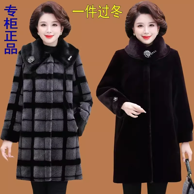 妈妈冬装女加绒加厚保暖仿貂毛时尚外套中老年时尚大码宽松大衣