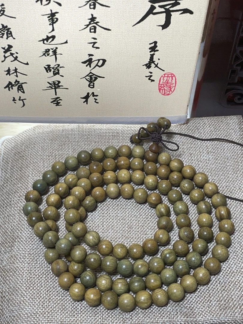 绿檀手串0.8×108颗珠子高油密纯天然文玩手串
