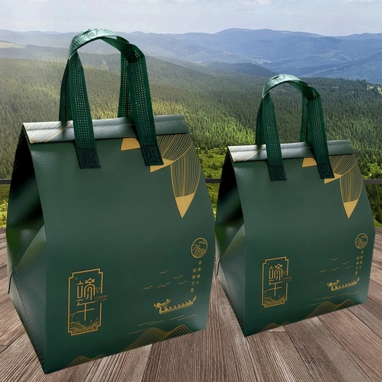 端午节粽子礼品包装袋无纺布铝箔保温手提袋2024礼盒袋子定制logo