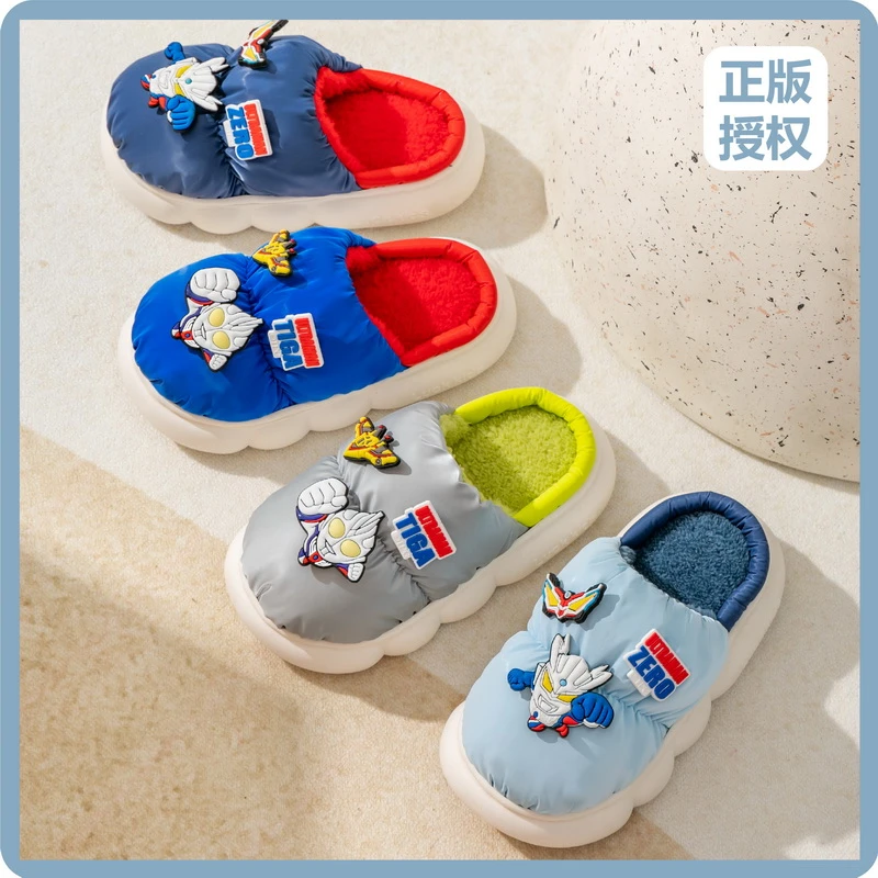 棉拖鞋包跟毛绒加绒冬天居家亲子厚底宝宝奥特曼授权儿童保暖棉拖
