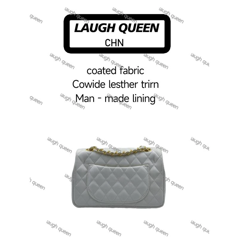 Laugh Queen手工打造真皮女士新款包C10111白色改版菱格链条白