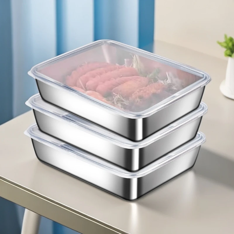 【3个装带盖】不锈钢食物收纳盒带盖保鲜盒 冰箱收纳盒家庭收纳盒子