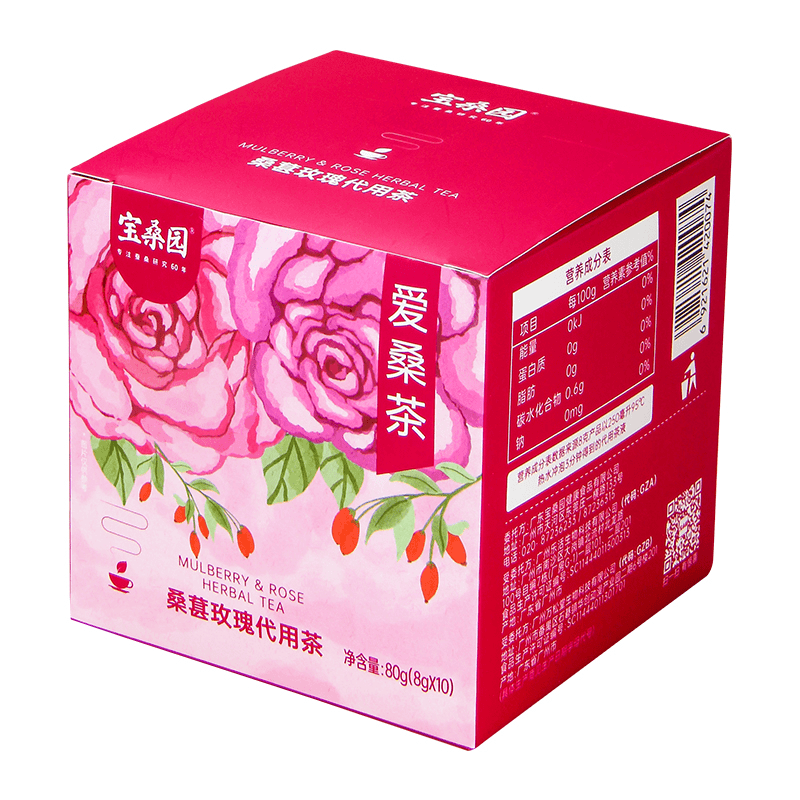 桑葚玫瑰茶1盒10袋
