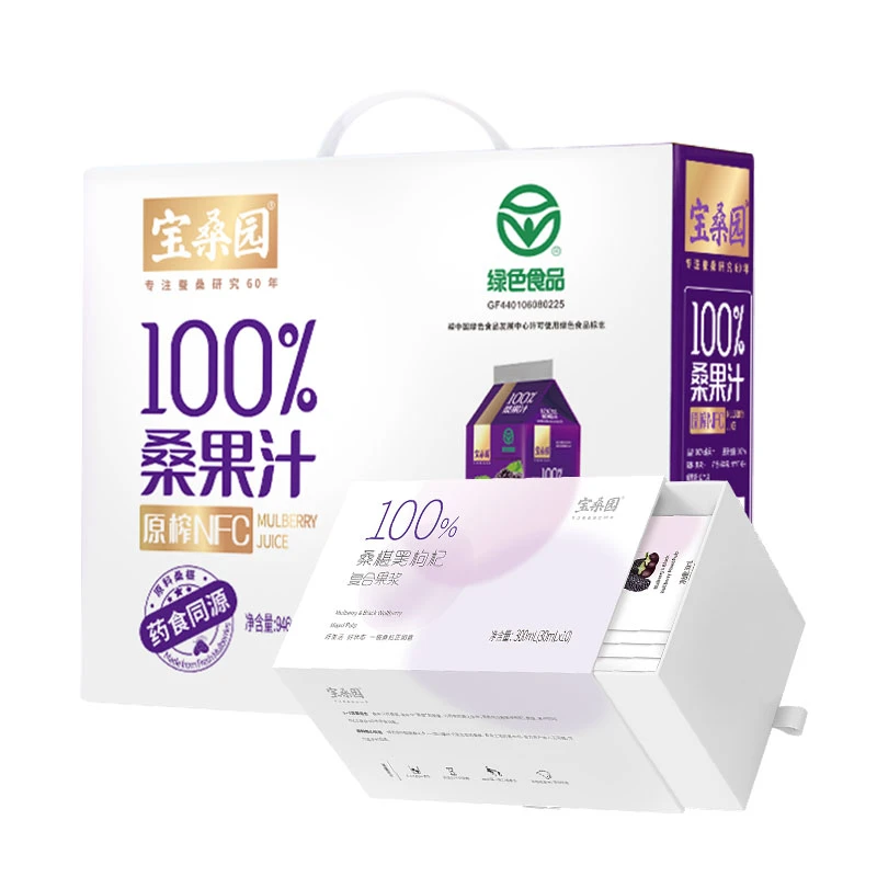 宝桑园NFC桑葚汁 4盒*946ml+桑葚车厘子/黑枸杞1盒 zb