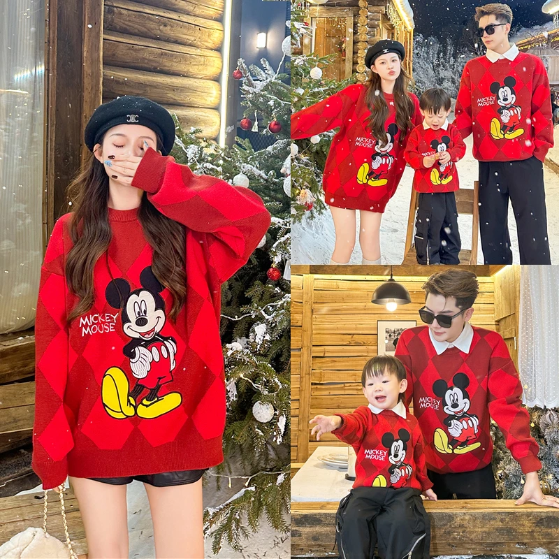 2024秋冬季新款针织衫毛衣亲子装一家三口四口红色系过年服5044