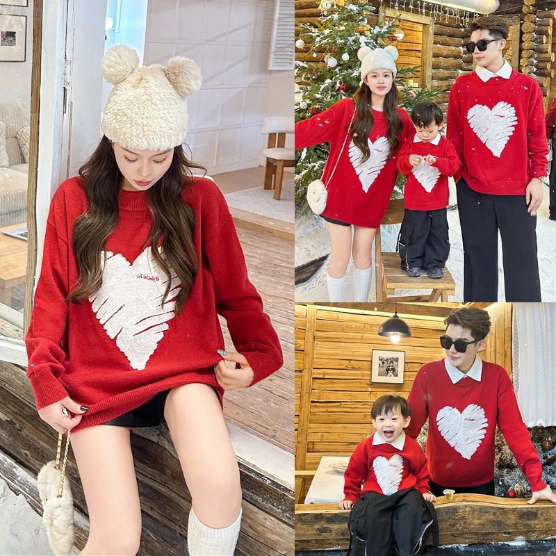 2024新款红色新年款爱心加厚毛衣针织衫亲子装全家装一家三口2075