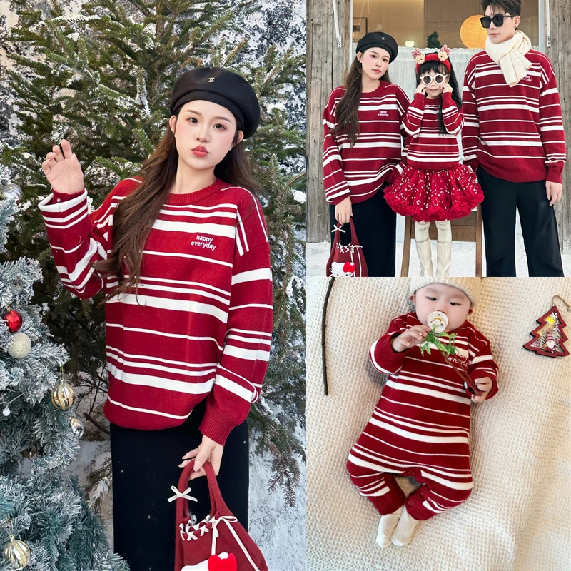 亲子装秋冬装红色毛衣一家三口过年全家装条纹针织母女长袖8991