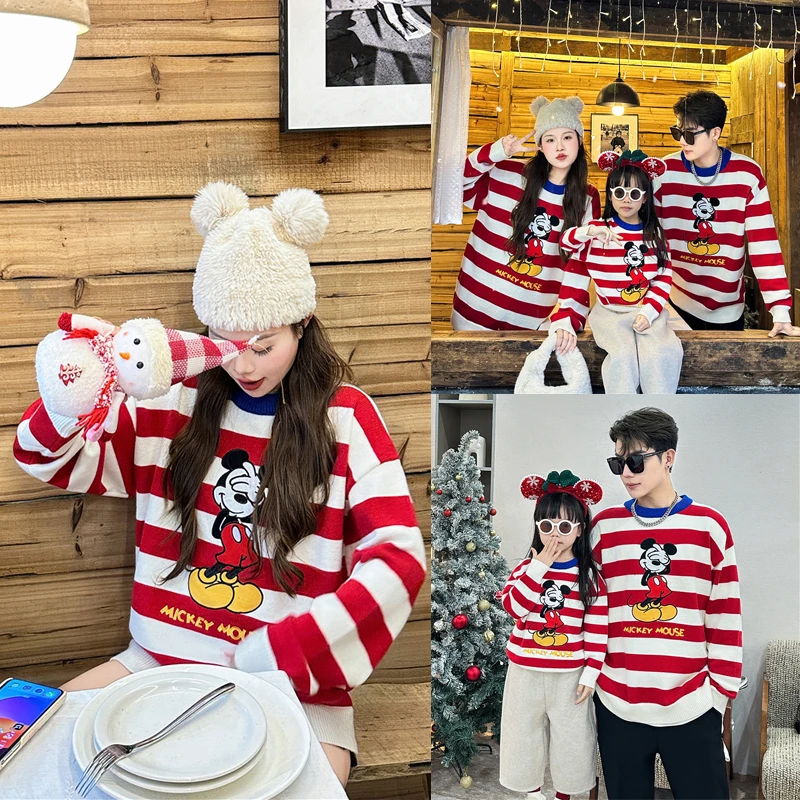 高端亲子装2025冬装婴儿一家三口母女卡通针织衫条纹毛衣全家装潮