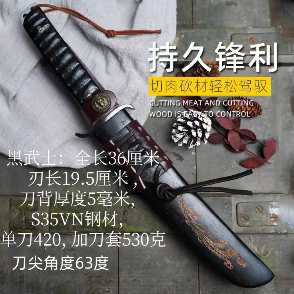 刀驰剑林黑武士野外荒野求生一体锋利高硬多功能户外露营刀具