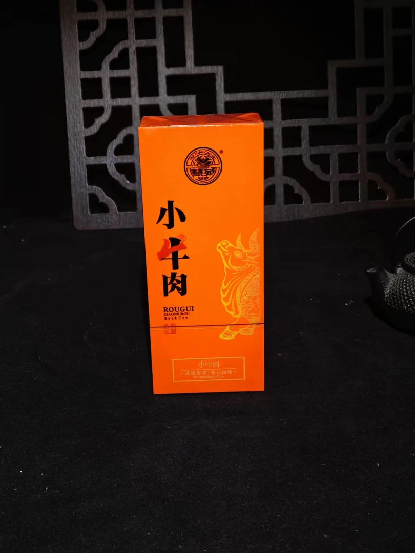 交个朋友丨小牛肉纸盒品鉴茶