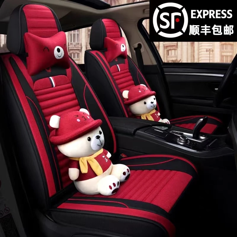 广汽新老款凯美瑞八代第七代 6代专用全包围汽车坐垫四季通用座套