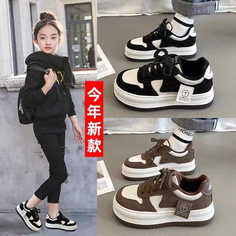 女童鞋子2023秋季新款儿童透气运动鞋中大童百搭小白鞋休闲软底鞋