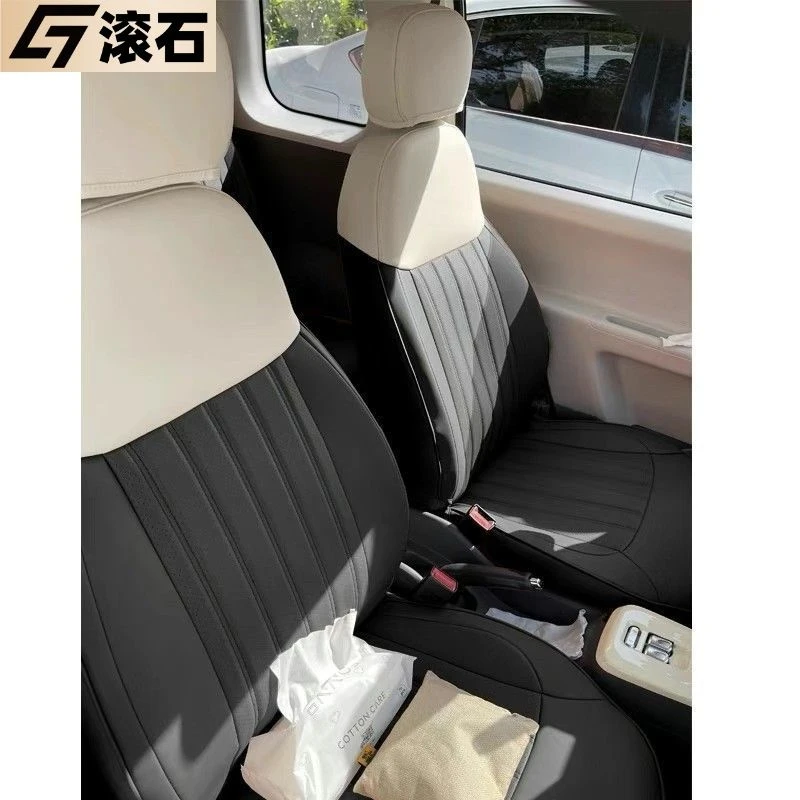 2025款长安糯玉米Lumin全系列专用汽车座套坐垫座椅套四季皮全包