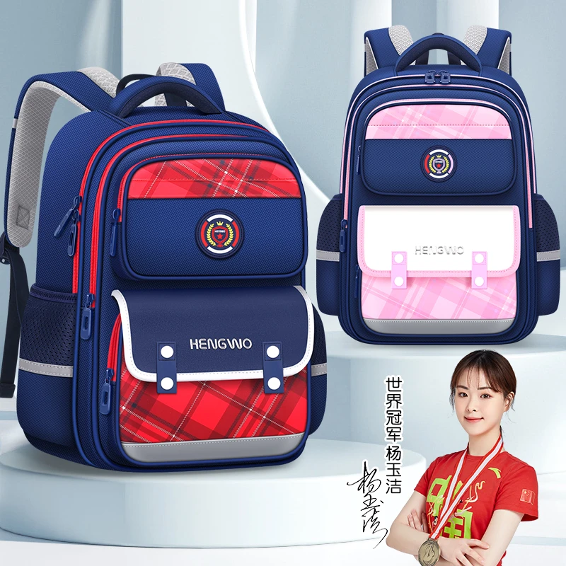 轻便超轻气垫背负英伦风潮流透气减负护腰护脊小学生女孩书包韩版