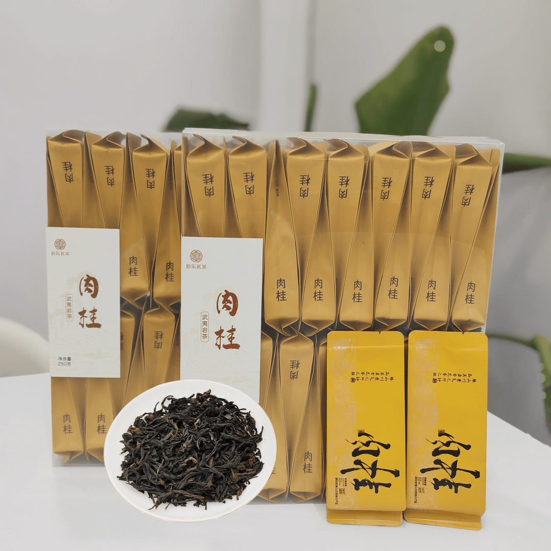 精选好茶武夷岩茶肉桂茶浓香型原产地红茶花香型茶叶送礼塑盒装