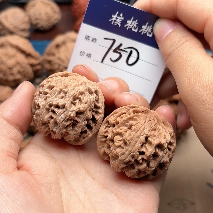 文玩核桃把件苹果园