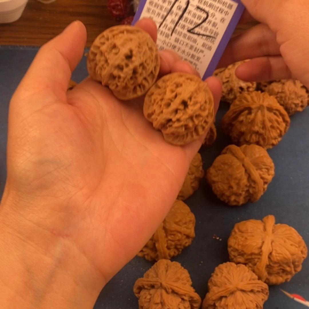 【闪购商品】文玩核桃把件