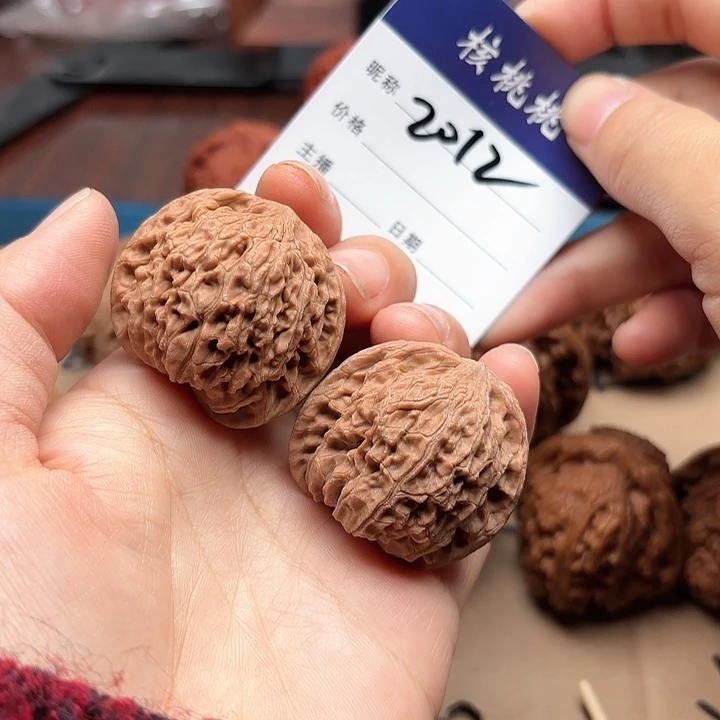 文玩核桃把件磨盘