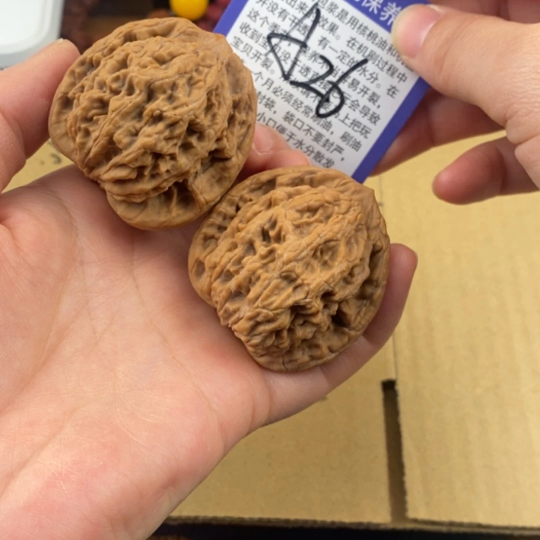 【闪购商品】文玩核桃吊坠