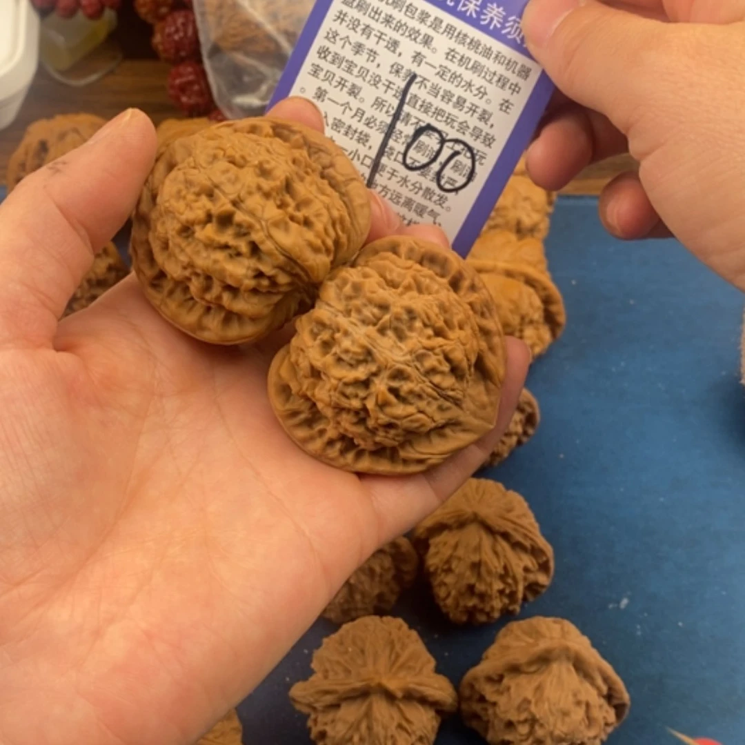 【闪购商品】文玩核桃吊坠