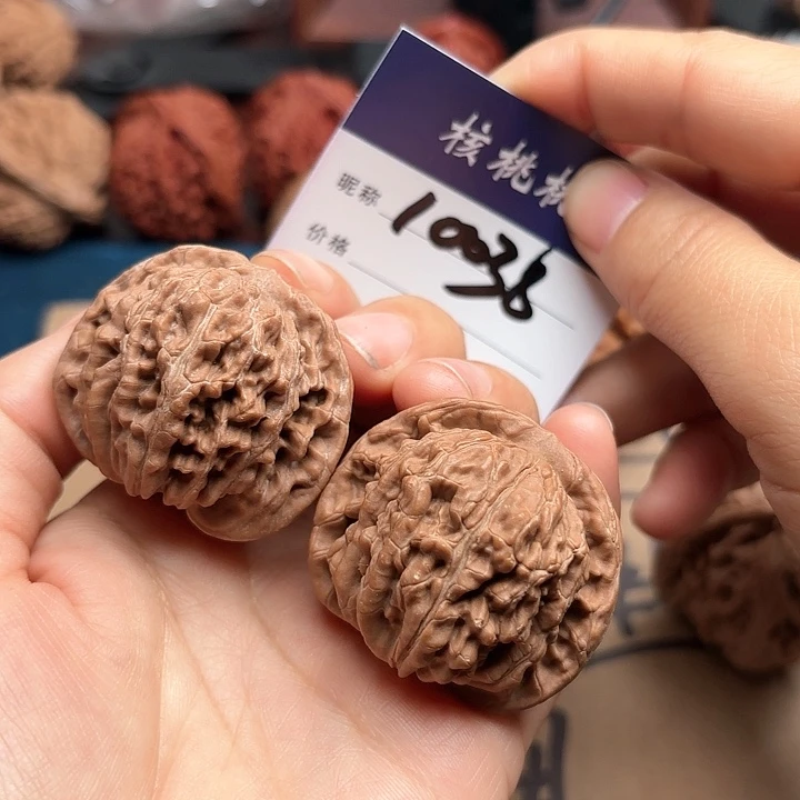 文玩核桃把件篓子