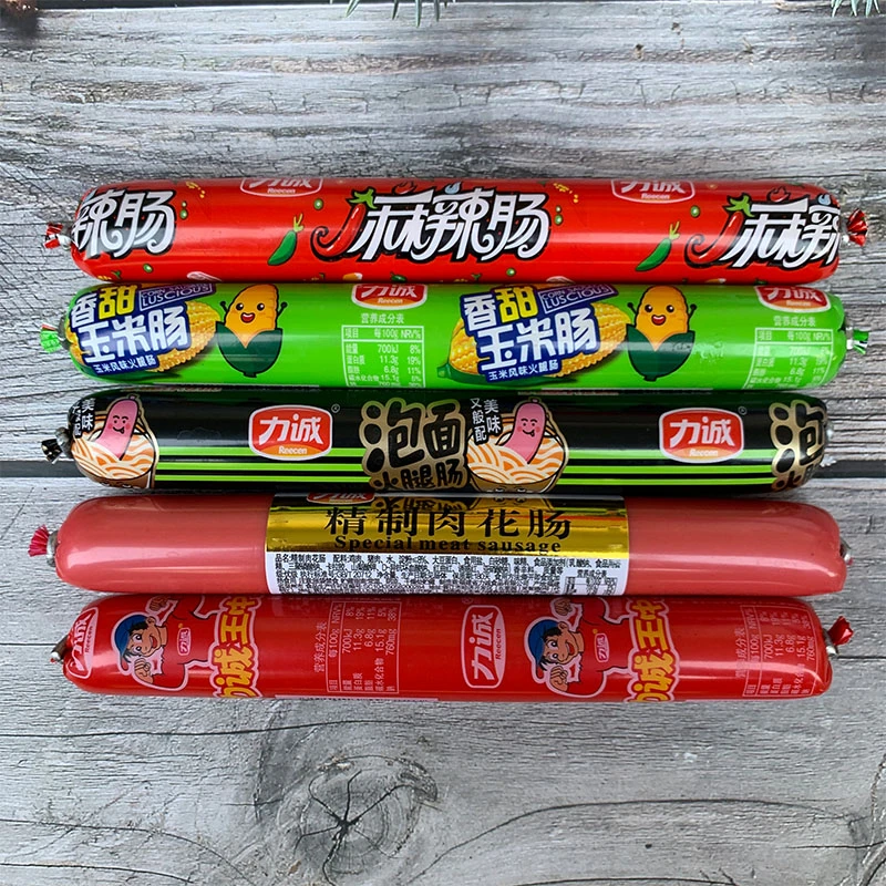 力诚麻辣肠80g/支大根火腿肠王中王泡面肠香甜玉米肠即食肉类零食