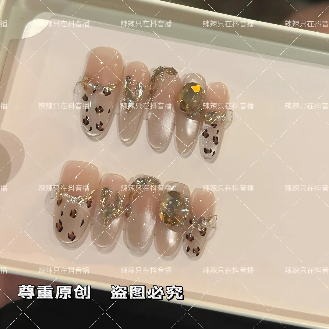 【豹富】纯手工穿戴甲指尖显白指甲贴现