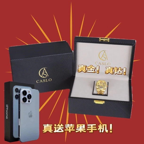 KSL经典真金真钻腕表+苹果sj T2