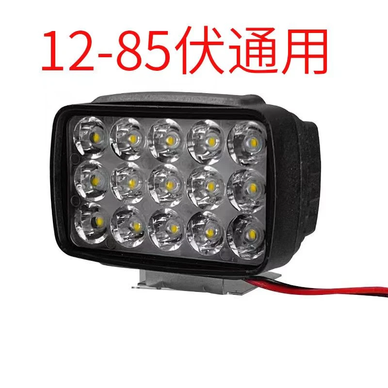 【电瓶车灯】15灯珠