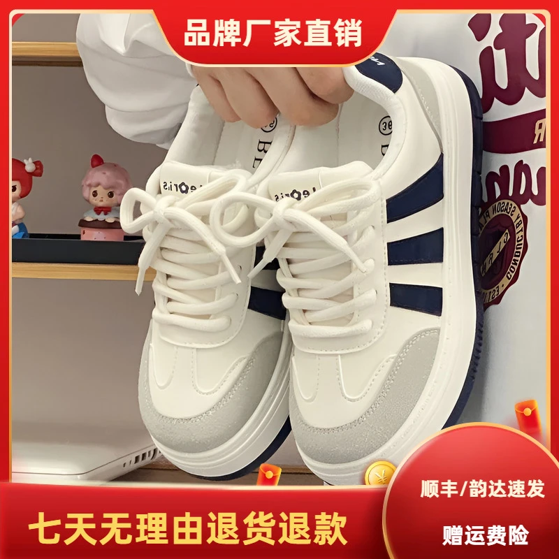 小白鞋配裙子小众鞋子百搭新款秋冬厚底加棉春秋休闲平底ins优YR