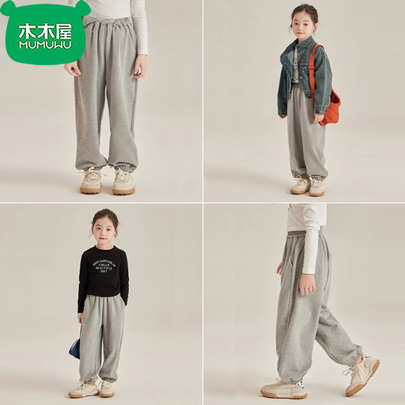 木木屋童装冬季加绒加厚运动裤新款儿童洋气百搭中大童宽松休闲裤