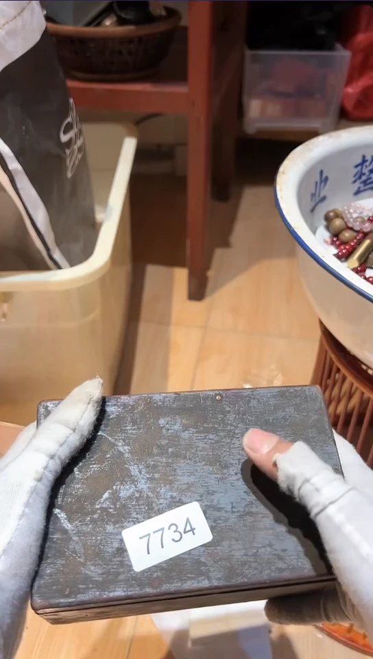 【闪购商品】77340000