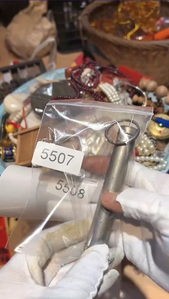 【闪购商品】55070000