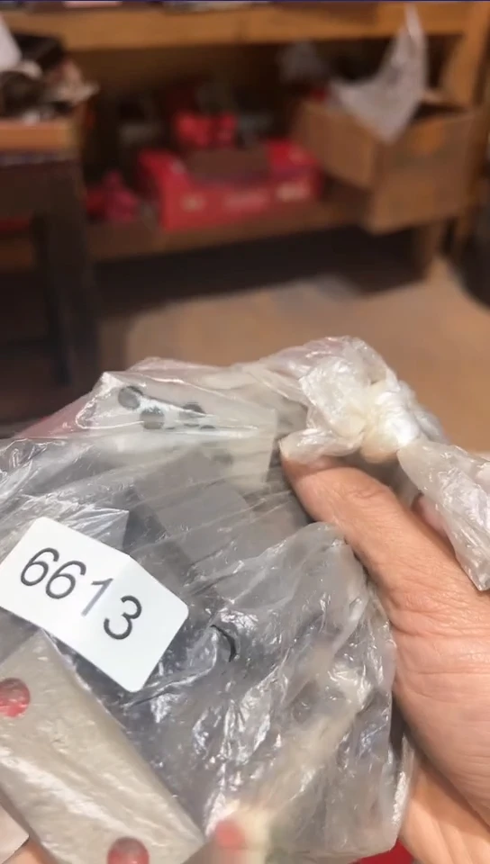 【闪购商品】66130000