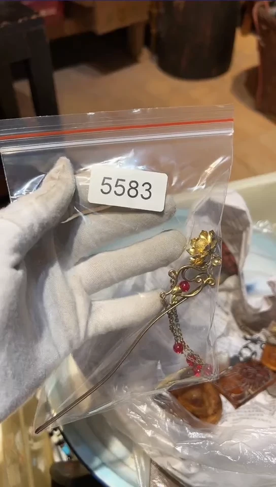 【闪购商品】55830000