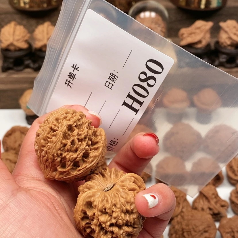 【闪购商品】文玩核桃吊坠枯**海