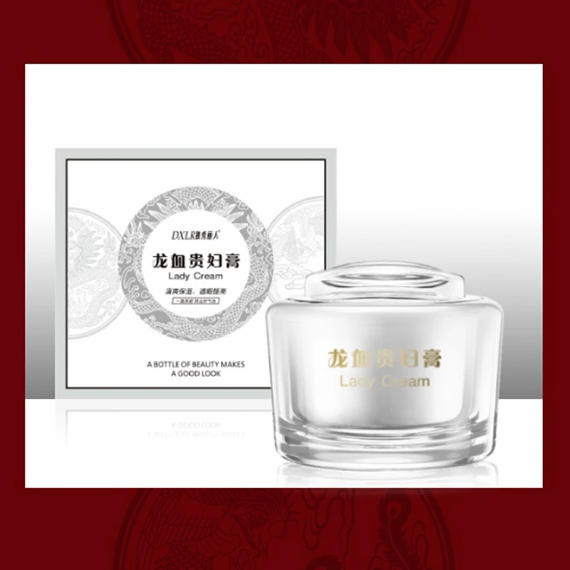 独秀丽人龙血贵妇膏套盒紧致面霜保湿护肤嫩肤臻颜提亮精粹清爽