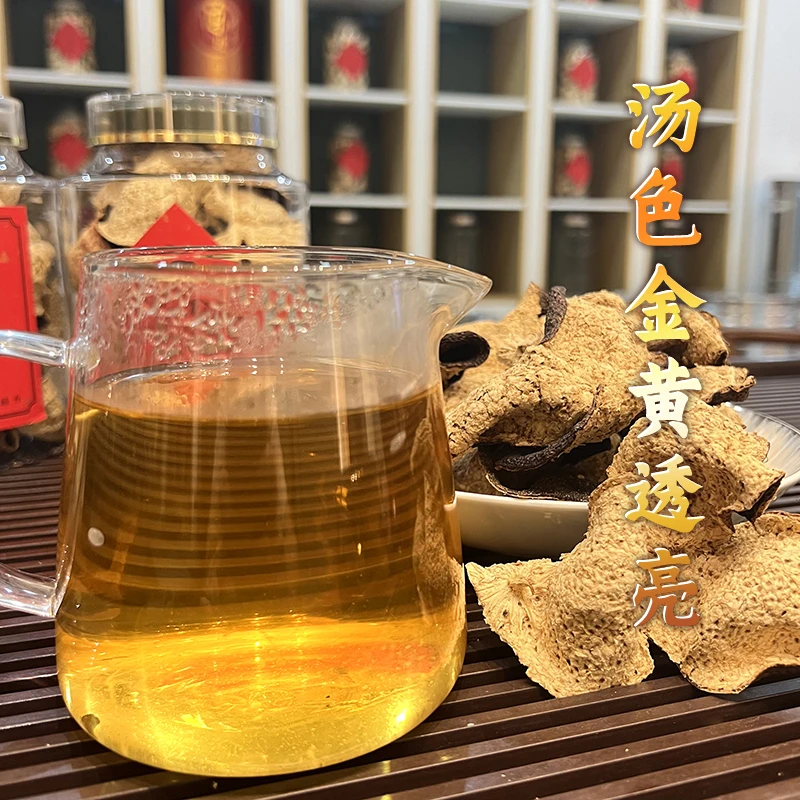 正宗新会梅江虫蛀大红单片孤品