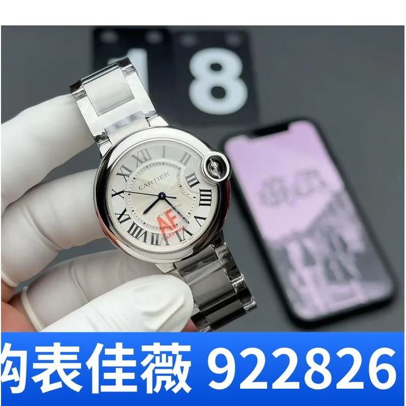 匠心质造/经典合集/大牌商务全自动机械钢带表SDVA4769