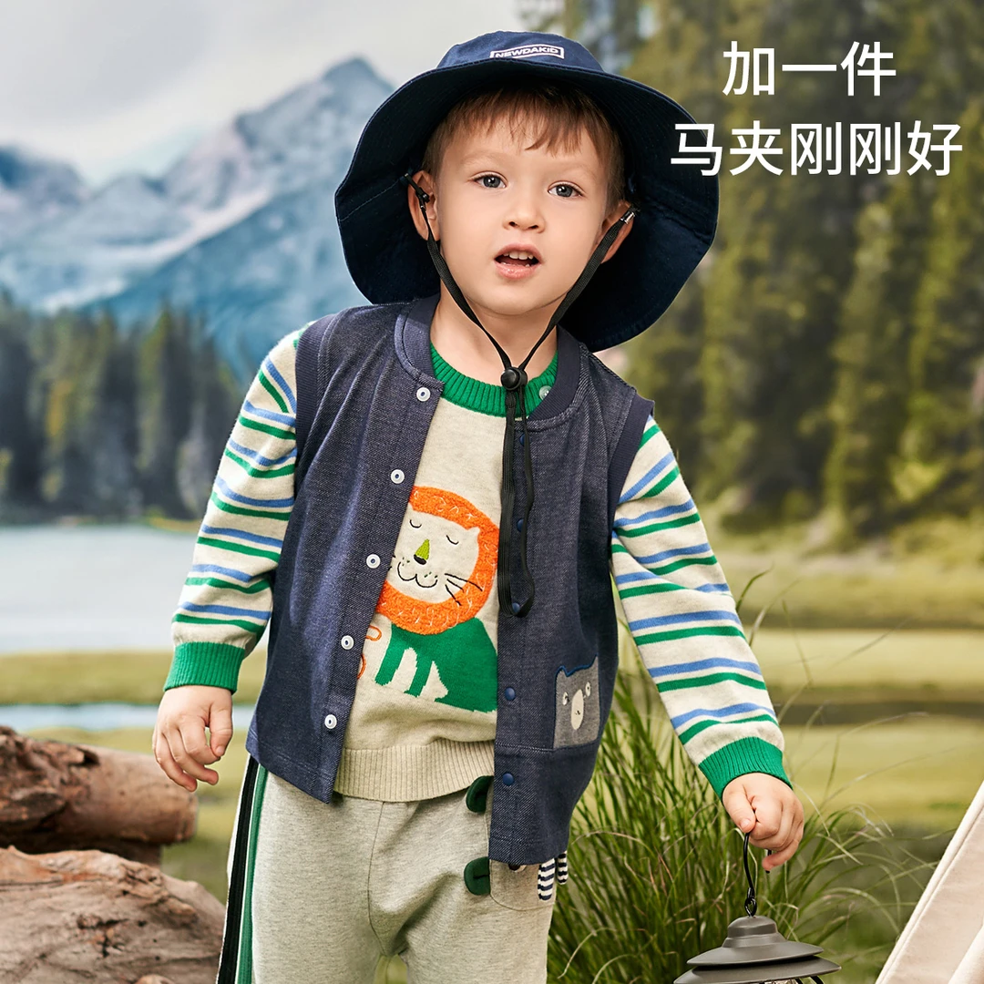 哈贝比牛仔加绒儿童马甲春秋针织背心男童外穿背心男宝宝坎肩马夹