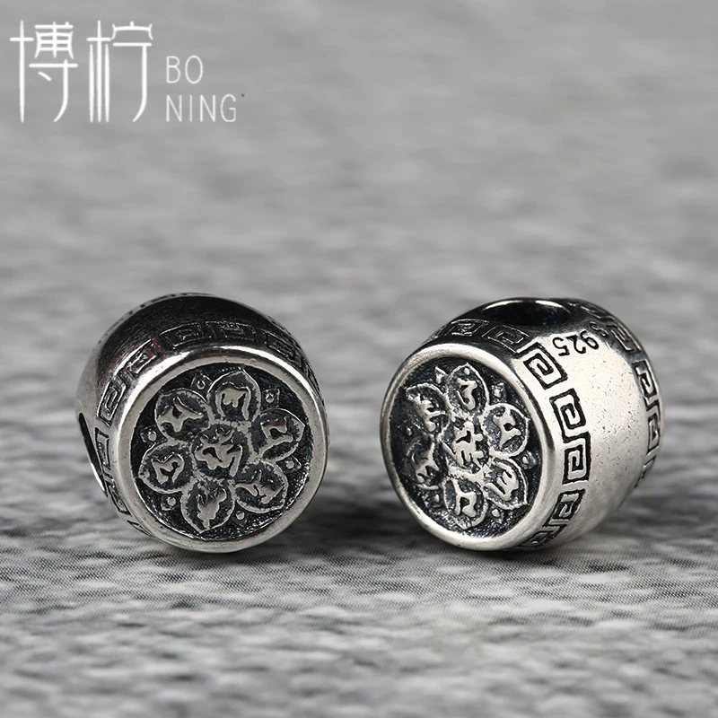 博柠 925银银制品 手工六字回纹莲花隔珠顶珠文玩108颗手串配饰