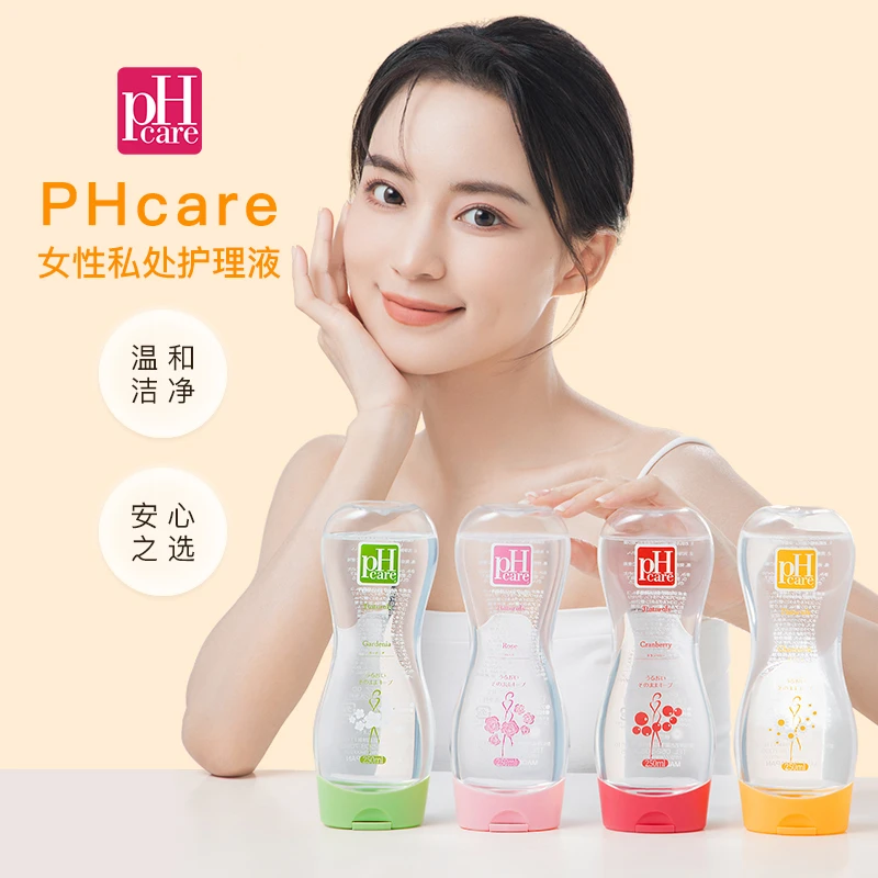 日本进口PHCARE女性私处护理液私密清洗液温和净味弱酸抑菌250ml
