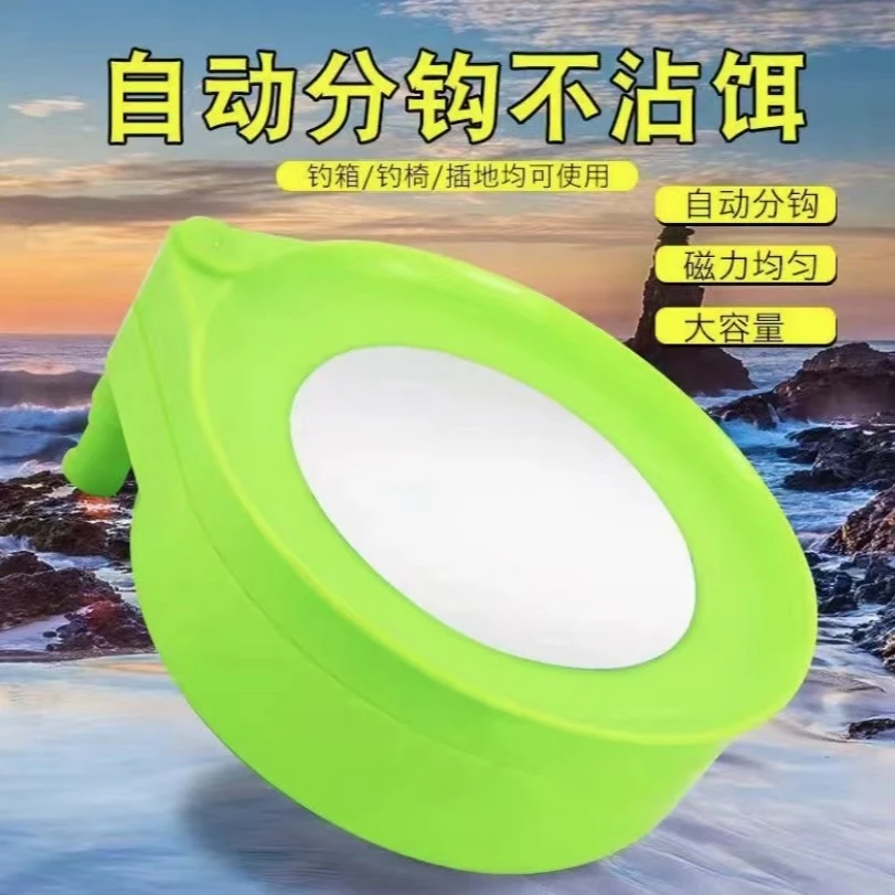 钓椅配件拉饵盘，左右炮台，伞架