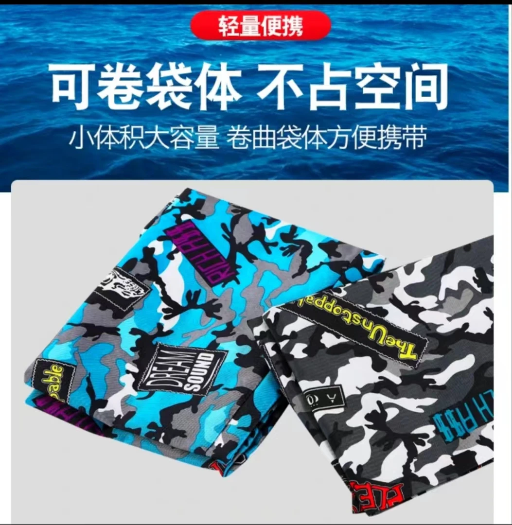 伞包 鱼杆包 防水牛津布 单侧兜 长125cm宽20cm折叠颜色随机