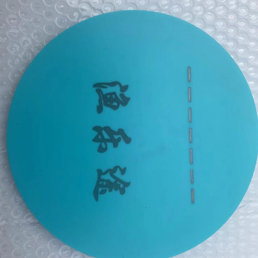 拉饵盘强磁一线立钩盘浮水饵盘野钓黑坑钓鱼耐用大号强力