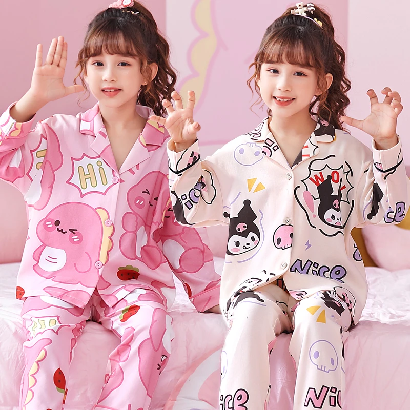 儿童睡衣女童长袖春秋季棉质薄款中大童男童小女孩公主套装家居服