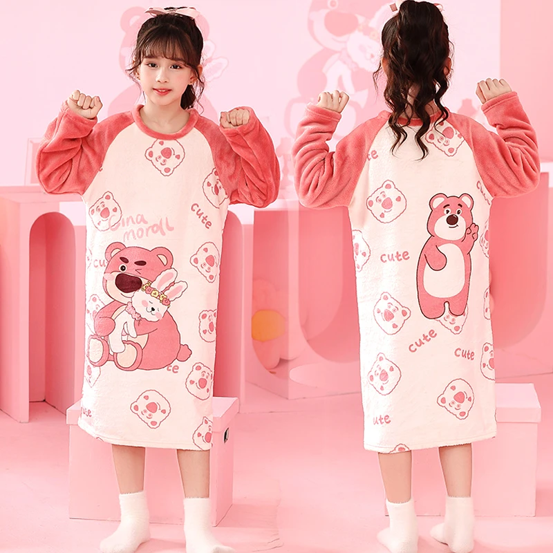 女童睡裙秋冬季珊瑚绒儿童睡衣宝宝女孩家居服法兰绒草莓熊连衣裙